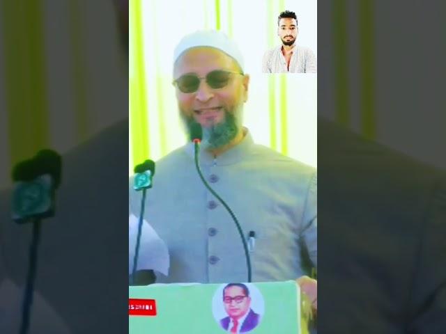 Barrister Asaduddin Owaisi haq ki Awaj #Shorts