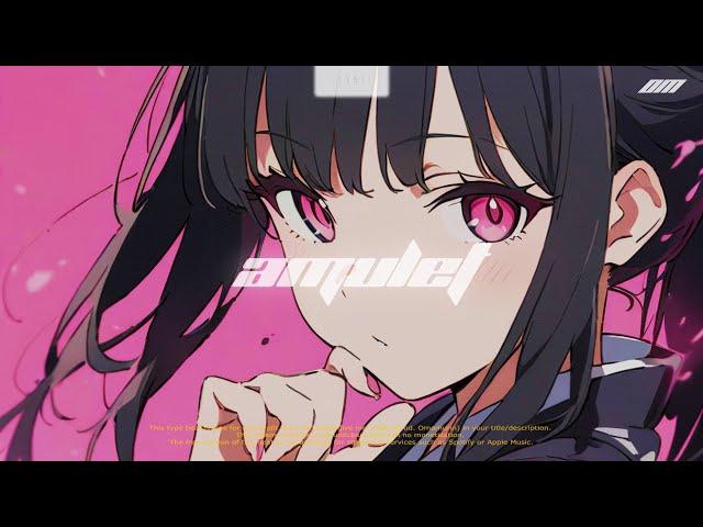 【FREE】HYPERPOP + KAWAII + FUTURE ERECTRO POP TYPE BEAT "AMULET(1151)" | フリートラック