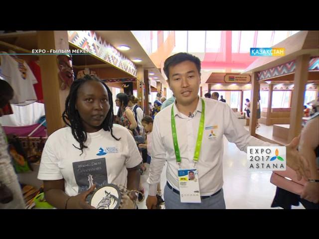 Expo - ғылым мекені (26.06.2017)