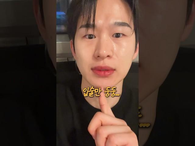 요즘 남자들 화장 티 나는 이유