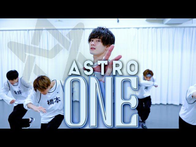 Weekly Practice #13 【 ONE / ASTRO 】/ VOYZ BOY