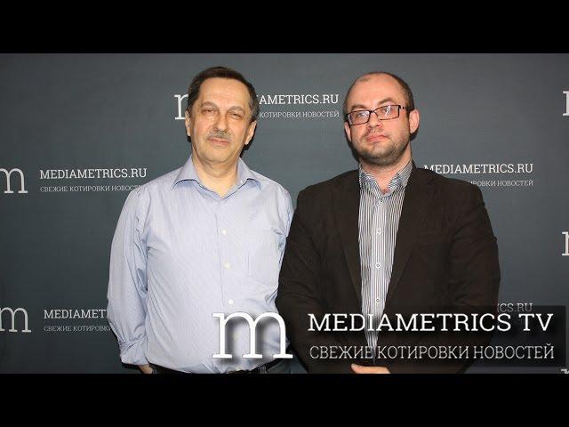 Интернет плюс... Институт развития интернета представляет.