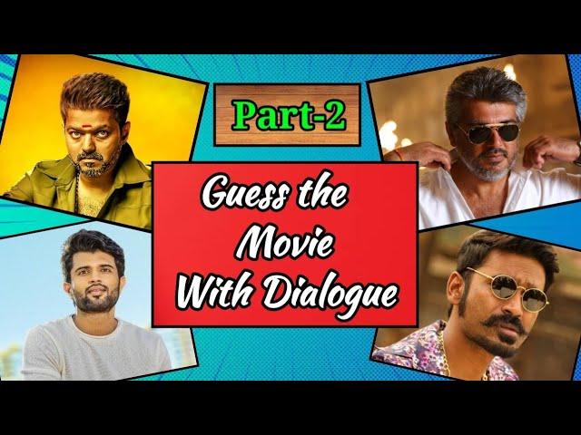 Find the Tamil Movie with Dialogue Riddles | Brain games tamil | Quiz with Today Topic Tamil