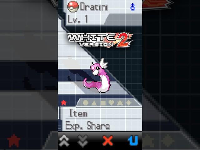 Level 1 Shiny Gift in Pokémon Black 2