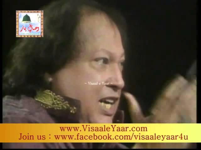 PUNJABI SUFIANA KALAM( Alf Allah Chanbe Di Booti )NUSRAT FATEH ALI KHAN.BY Visaal e Yaar