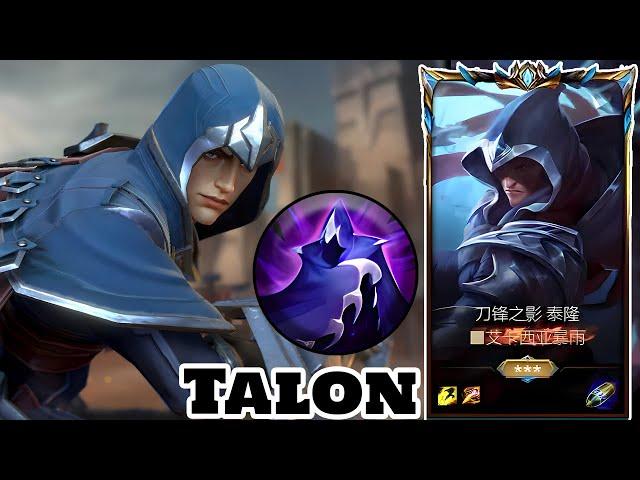 Wild Rift Talon - New Champions Talon Gameplay Rank Challenger