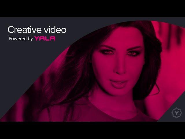 Nancy Ajram - Taala Ya (Official Audio) / نانسي عجرم - تعالى يا