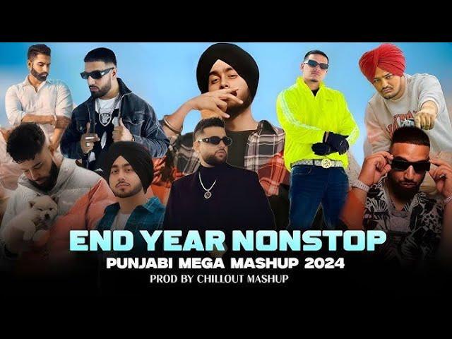 Nonstop Punjabi Mashup || End Year _2024 || Nonstop Jukebox 