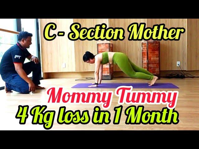 7 Best Exercise For Mommy Tummy Loss || C-Section Mother || 30 Days Challange 