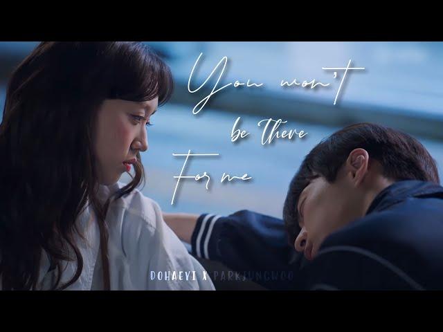 Do Hae Yi  Park Jung Woo | Cheer up FMV | You Won’t Be There For Me | 치얼업