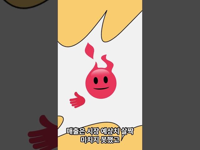 브로드컴은 뭐하는 기업일까? #브로드컴 #반도체 #시가총액 #1조 #달러
