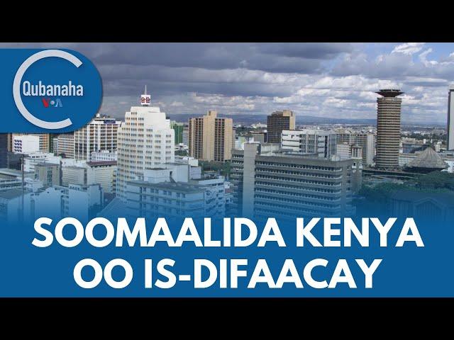Soomaalida Kenya oo iska difaacay 'beegsi lagu billaabay' | VOA Somali
