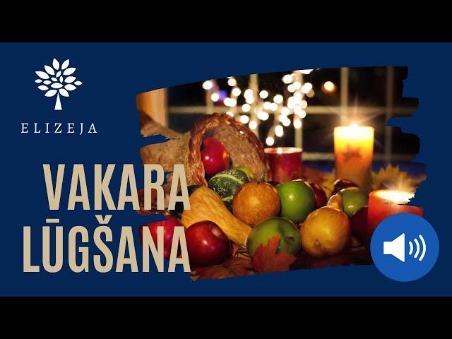 ELIZEJAS VAKARA LŪGŠANA – 28.decembris