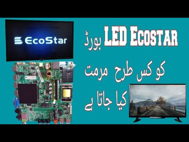 Ecostar LED how can repair power supply