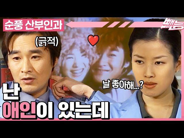 [#순풍산부인과] (창훈긁적) 내가 큰알을 좋아한다고...? 태란아 오해야 오해... 내가 다 민망한 태란이의 오해 크게 시~작!ㅣ457화