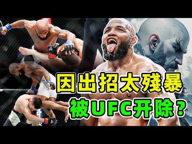 UFC最強的半獸人，殘暴值拉滿，把對手打爆廢，尤爾·羅梅羅的震撼KO和悲劇性離場【綜合格鬥】Why did Yoel Romero leave the UFC?