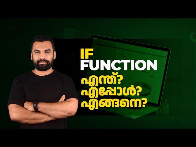 IF, SUMIF, COUNTIF, NESTED IF Function | MS Excel Malayalam