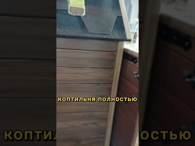Так сколько она стоит?