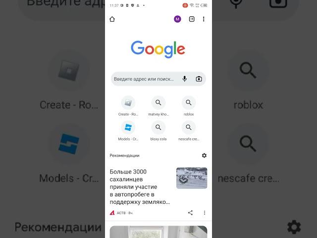 Как в ошибки? Видео недоступно потому что из связанный с ним аккаунт YouTube был удалён