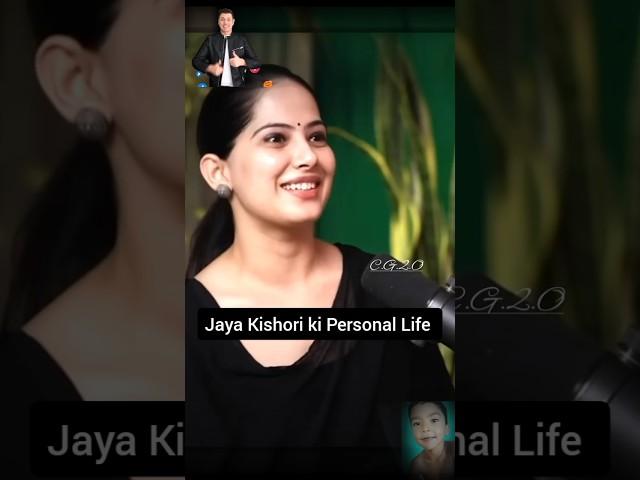 Jaya Kishori talking about your personal life Credit- @ranveerallahbadia #podcast #jayakishori