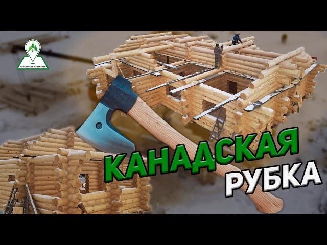 @Agrostroi ваш надежный строительный партнер