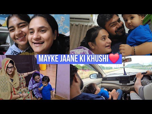 Mayke jaane ki khushi to Sabko hoti hai...|| bhai aa gya Hume lene || #Snappygirls #therott #vlog