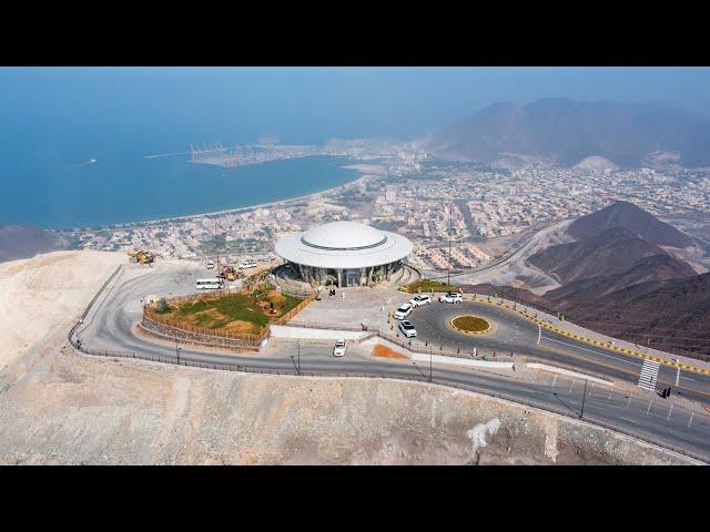 Al Suhub Rest House | Khorfakkan