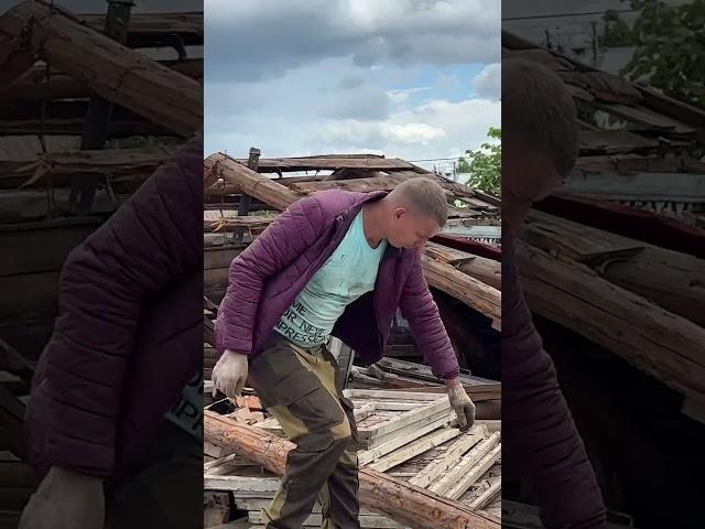 ДЕМОНТАЖ СТАРОЙ КРЫШИ #стройка #крышадома #демонтаж #деловой