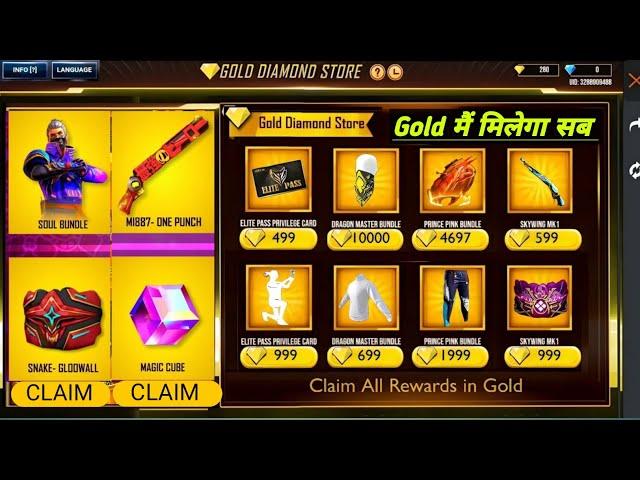 Impossible  + 24kGoldn - Mood ️ (FreeFireighlights)