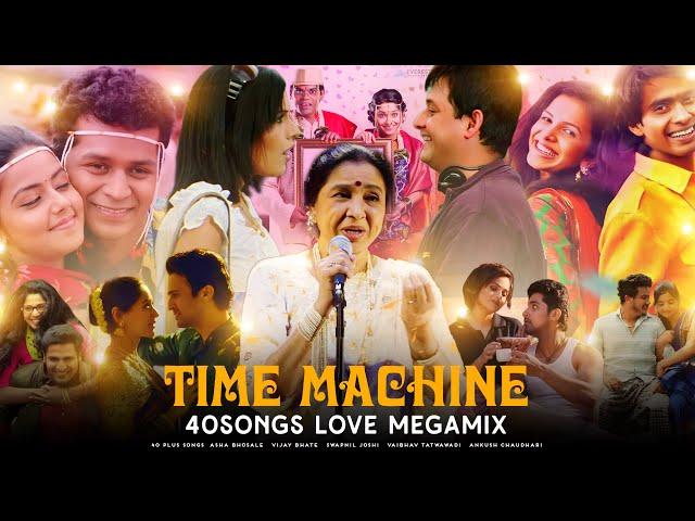 Marathi Time Machine: A Megamix That Brings Back The Old Vibes (40 Songs) - Electrolesh