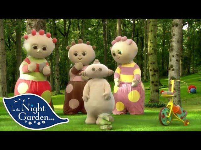 In the Night Garden | حديقة المرح      408