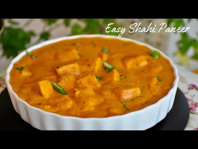 നോമ്പിന് പറ്റിയ അടിപൊളി കറി | Easy Tasty Shahi Paneer | Restaurant Style Shahi  Paneer Curry