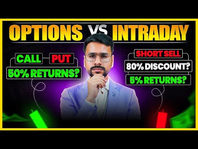 Intraday Trading VS Options Trading For beginners | Option Trading Kaise Kare in Hindi