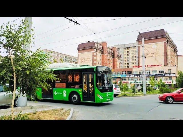 [4k]  Bishkek walking tour | 3D downtown Street view | Ankara street | Bishkek vlog | Kyrgyzstan