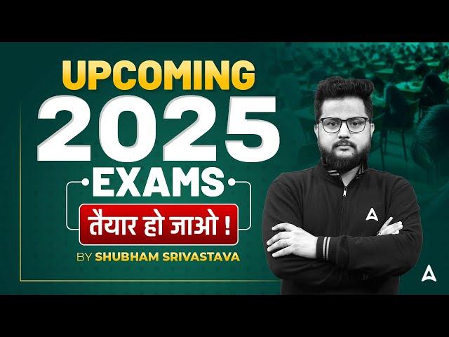 All Bank Exams 2025 | अब तैयार हो जाओ | By Shubham Srivastava