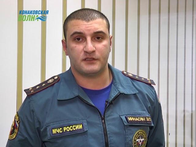 "Справедливый гражданин" в Конаково