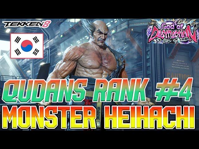 Tekken 8  ▰ QUDANS Monster Heihachi Gameplay!