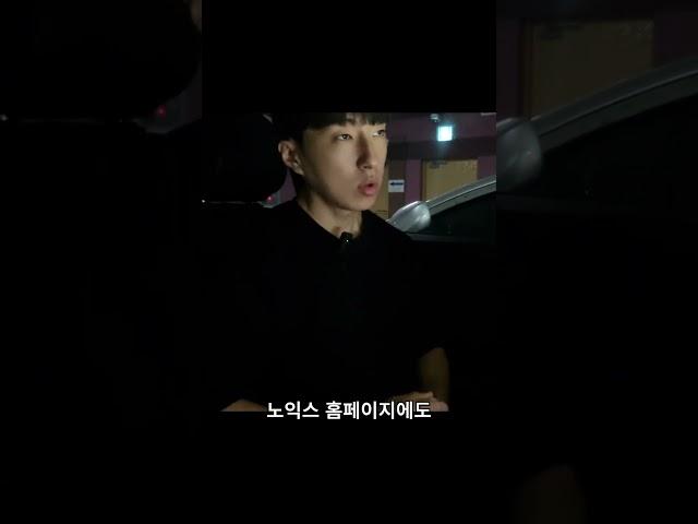 부스터를 드라이 스쿱(dry scoop)으로 먹어야 하는 이유