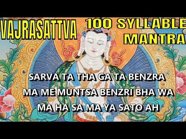 Tibetan Mantra - Powerful Karma Purification with 100 Syllable  Mantra of Vajrasattva  x 108