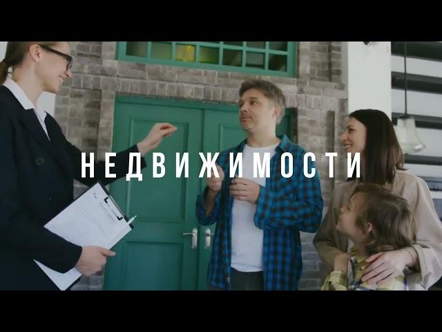 Финсервис для партнеров
