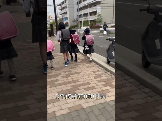 后悔来日本生活了吗？