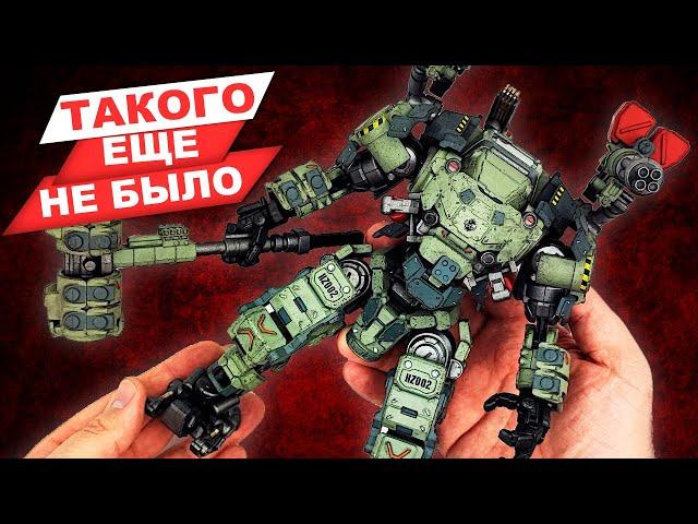 Мех от JoyToy - долгожданный обзор фигурки огромного боевого человекоподобного робота