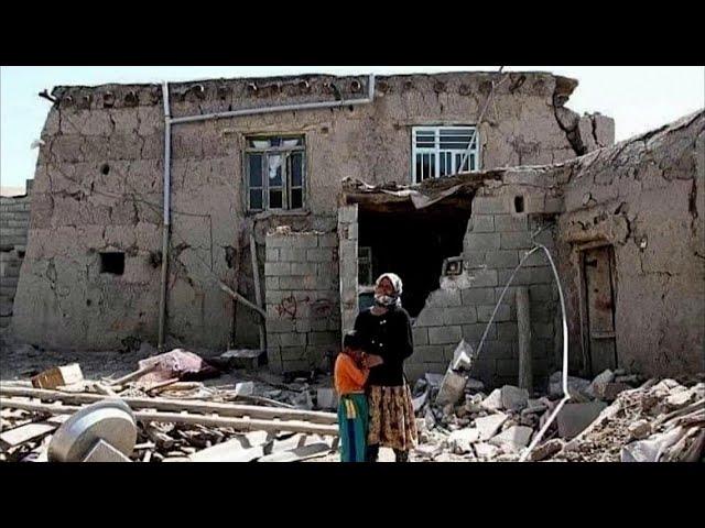 Afghanistan earthquake: At least 1,000 dead and 1,500 injured