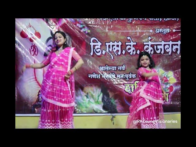 Mother & Daughter Dance Performance | Gulabi Sadi |  Thumak Thumak | Gulabi Sharara (mashup)