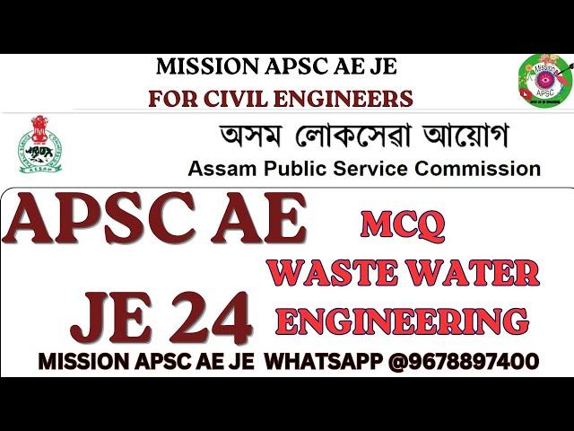 𝐖𝐀𝐒𝐓𝐄 𝐖𝐀𝐓𝐄𝐑 𝐄𝐍𝐆𝐈𝐍𝐍𝐄𝐑𝐈𝐍𝐆 𝐌𝐂𝐐 𝐅𝐎𝐑 𝐀𝐏𝐒𝐂 𝐉𝐔𝐍𝐈𝐎𝐑 𝐄𝐍𝐆𝐈𝐍𝐄𝐄𝐑#𝐀𝐏𝐒𝐂𝐀𝐄𝐉𝐄#𝐀𝐏𝐒𝐂𝐀𝐄#𝐏𝐔𝐁𝐋𝐈𝐂𝐇𝐄𝐀𝐋𝐓𝐇𝐌𝐂𝐐