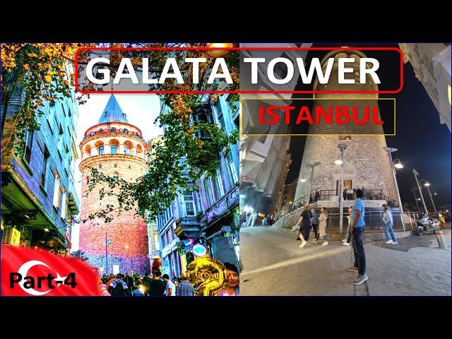 Galata Tower Inside Tour || Galata Tower Istabul Turkey || Istanbul Turkey