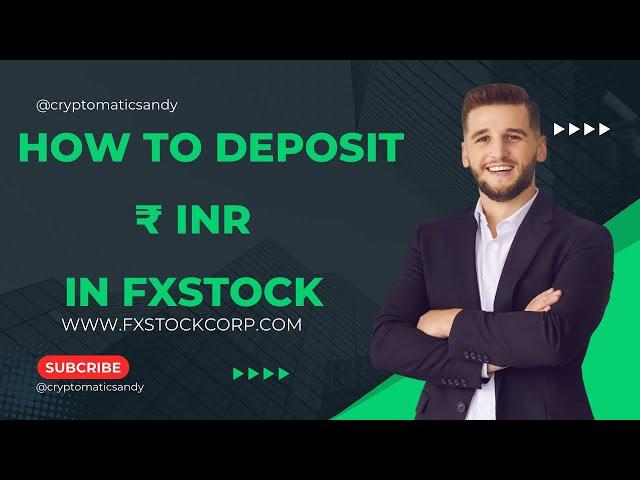 TUTORIAL | ₹ INR FUND REQUEST | FXSTOCK