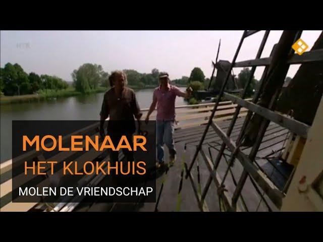 De Molenaar (Aflevering Het Klokhuis)