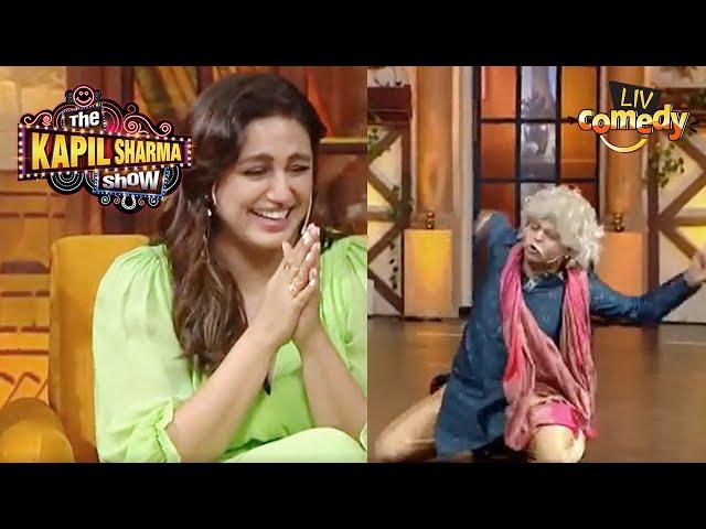 Huma को Impress करने के लिए Ustaad जी ने किया Break Dance |The Kapil Sharma Show | Comedy Ke Sitaare