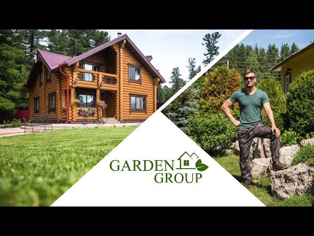 Блог о Ландшафтном дизайне и не только | Garden Group | Иван Шаферов